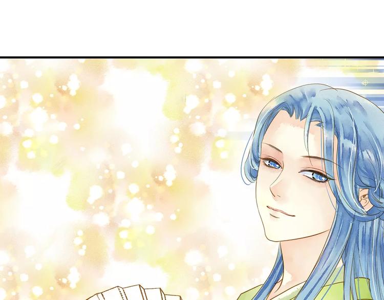 第52话 破牌子(1/2)-第52话