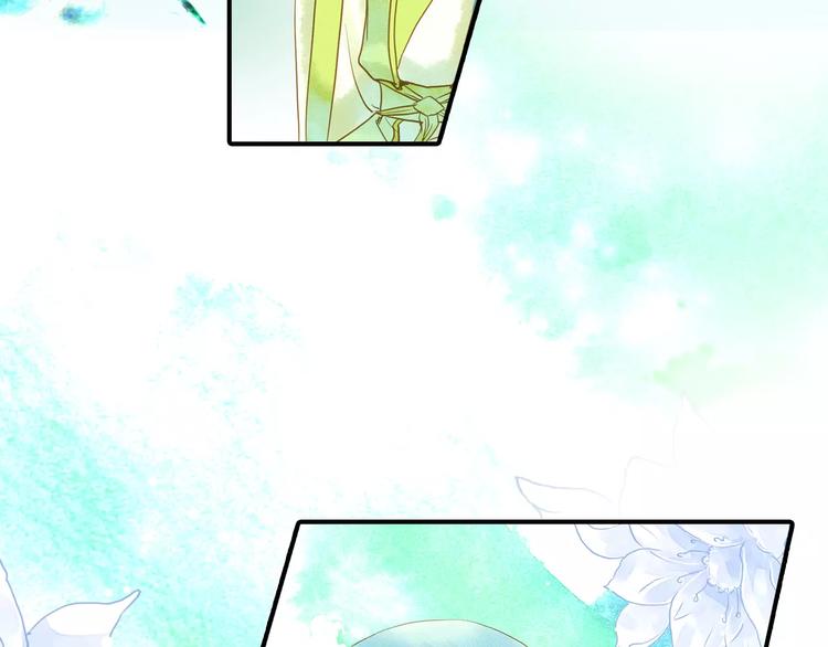 第52话 破牌子(1/2)-第52话