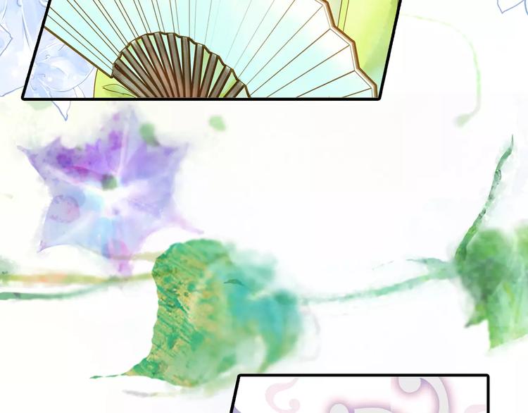 第52话 破牌子(1/2)-第52话