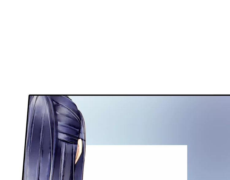 第54话 不得不防的人-第54话