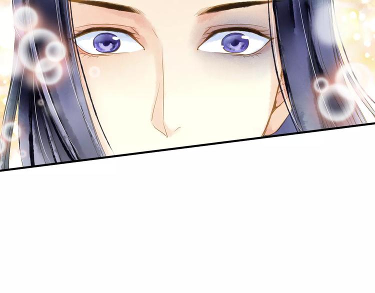 第54话 不得不防的人-第54话