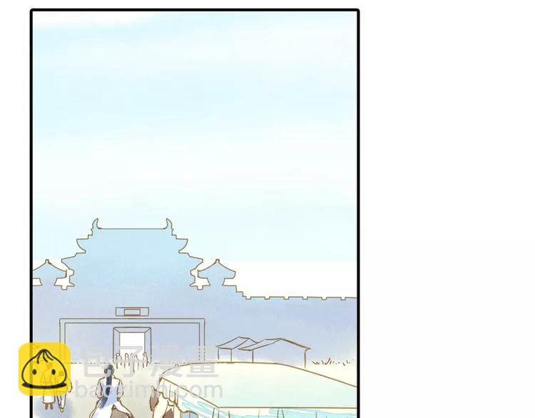 第54话 不得不防的人-第54话