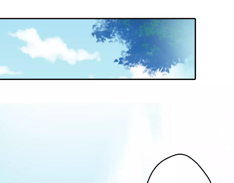 第56话 苏府日常(1/2)-第56话