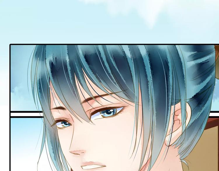 第56话 苏府日常(1/2)-第56话