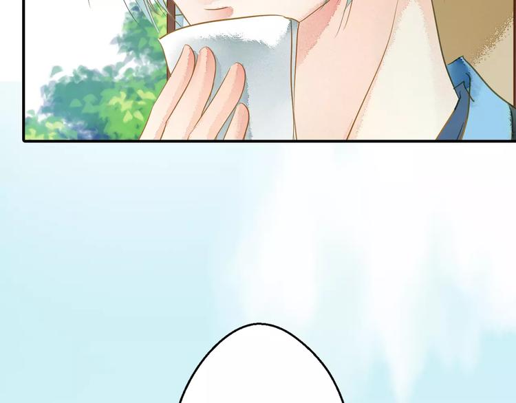 第56话 苏府日常(1/2)-第56话