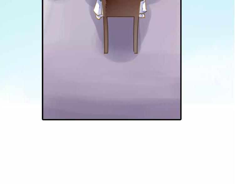 第56话 苏府日常(1/2)-第56话