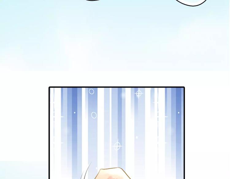 第56话 苏府日常(1/2)-第56话