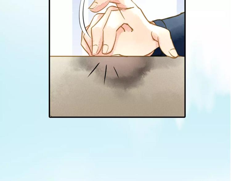 第56话 苏府日常(1/2)-第56话