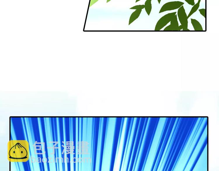 第56话 苏府日常(1/2)-第56话