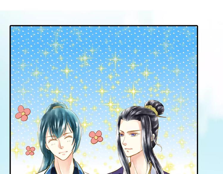 第一季完结篇 被人敲晕(1/2)-第58话