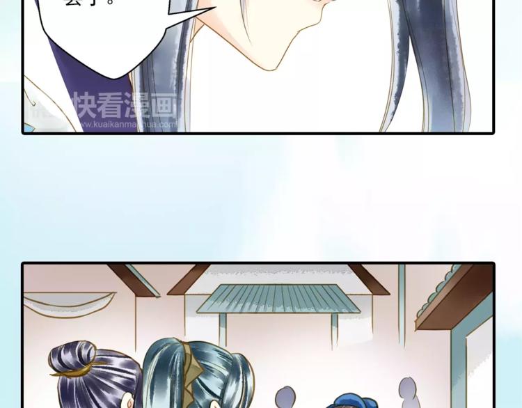 第一季完结篇 被人敲晕(1/2)-第58话