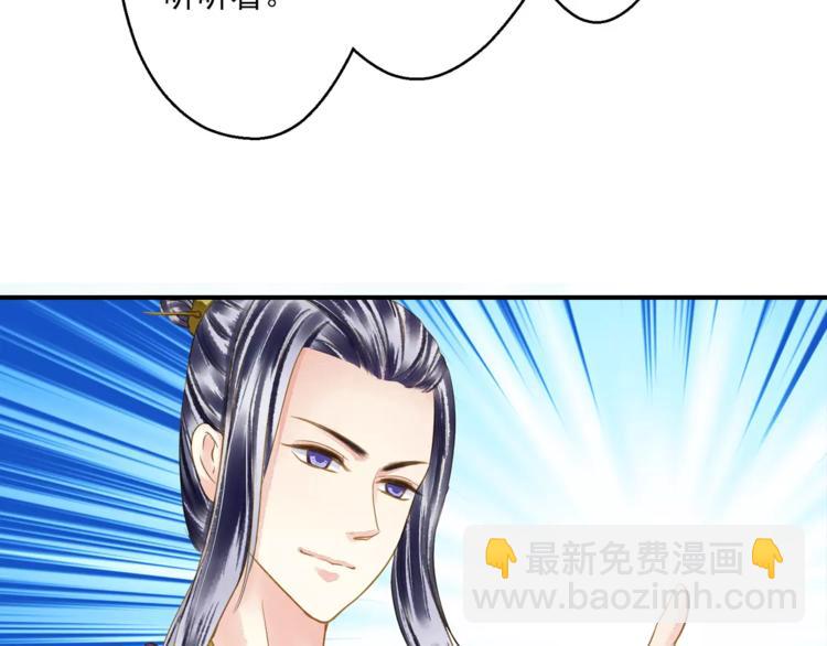 第一季完结篇 被人敲晕(1/2)-第58话