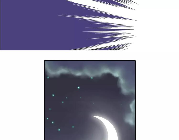 第一季完结篇 被人敲晕(1/2)-第58话