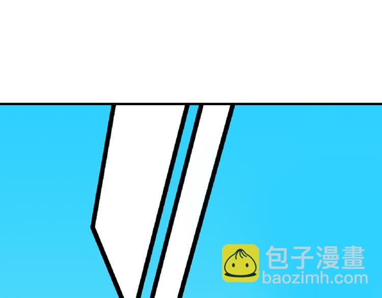 第8话 做不再收集男色的王爷(1/2)-第8话