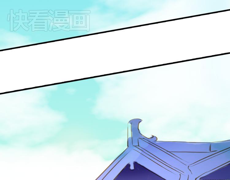 第8话 做不再收集男色的王爷(1/2)-第8话