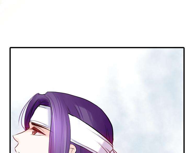 第8话 做不再收集男色的王爷(1/2)-第8话