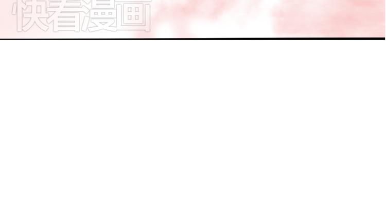 第8话 做不再收集男色的王爷(1/2)-第8话