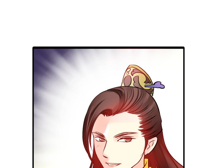 第8话 做不再收集男色的王爷(1/2)-第8话