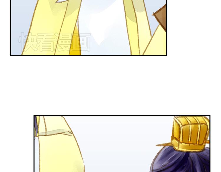 第10话 去天牢就男宠-第10话