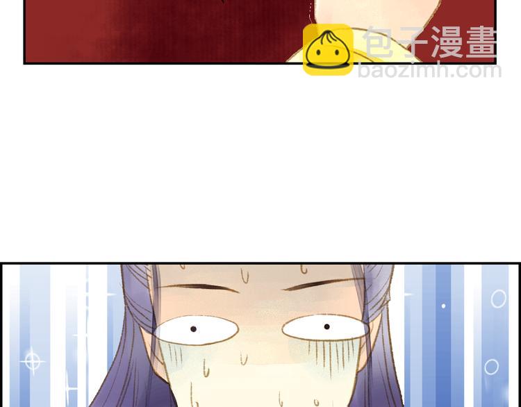 第10话 去天牢就男宠-第10话