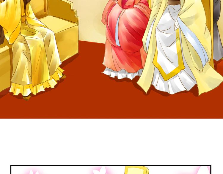 第10话 去天牢就男宠-第10话