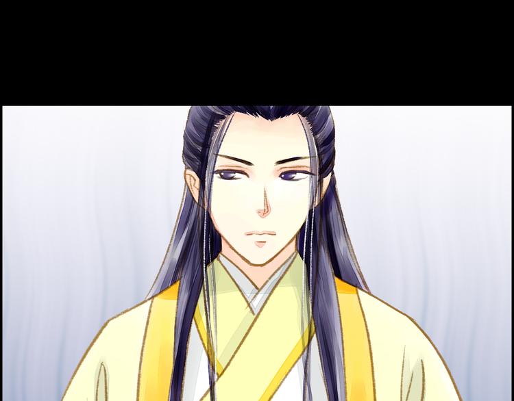 第10话 去天牢就男宠-第10话