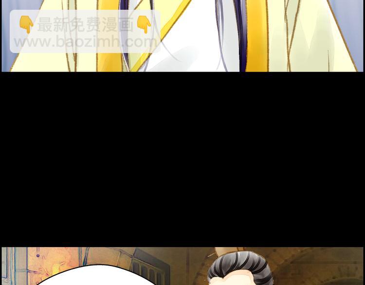 第10话 去天牢就男宠-第10话