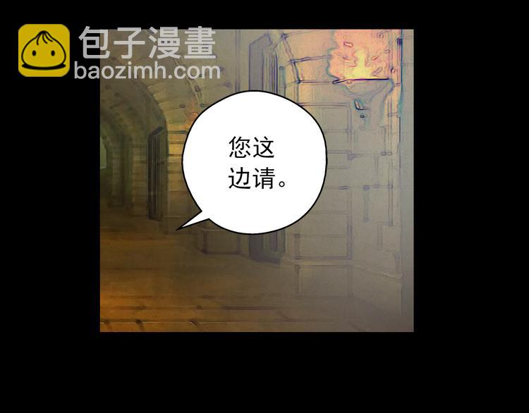 第10话 去天牢就男宠-第10话