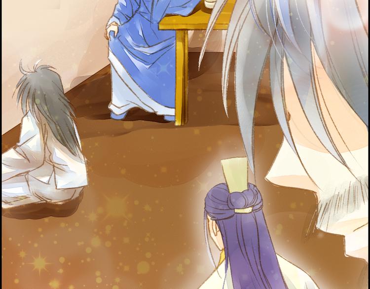 第10话 去天牢就男宠-第10话