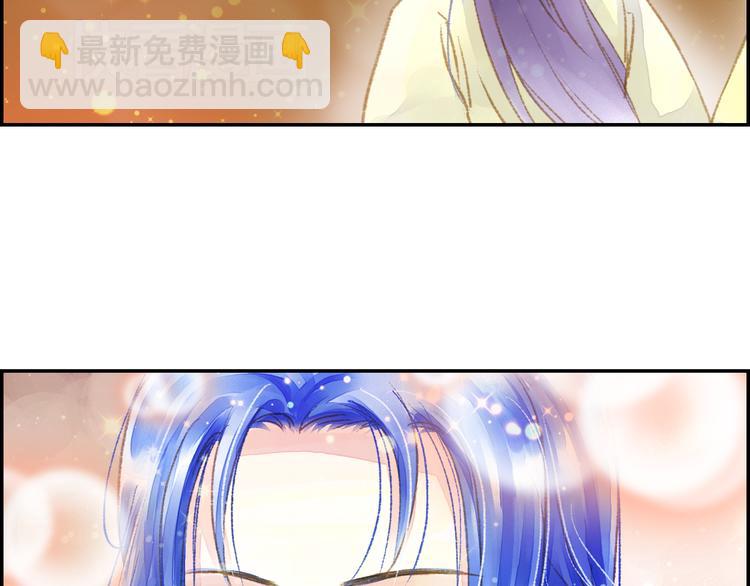 第10话 去天牢就男宠-第10话