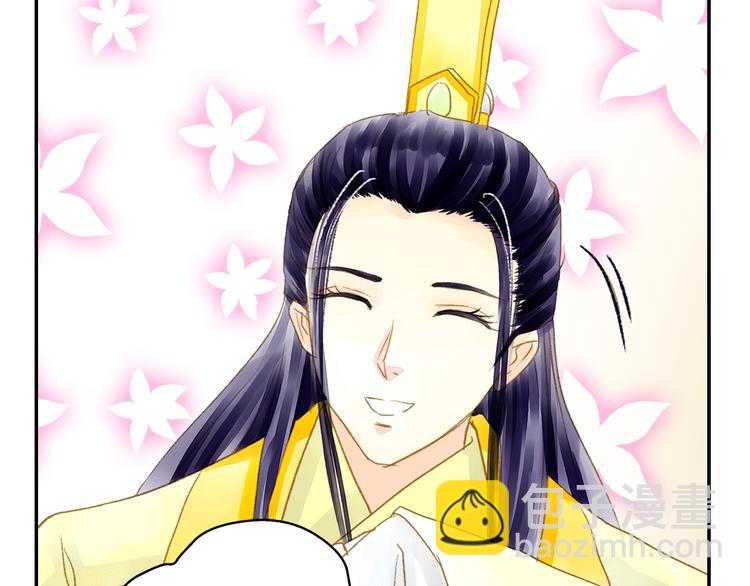 第10话 去天牢就男宠-第10话