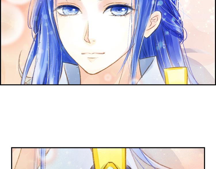 第10话 去天牢就男宠-第10话