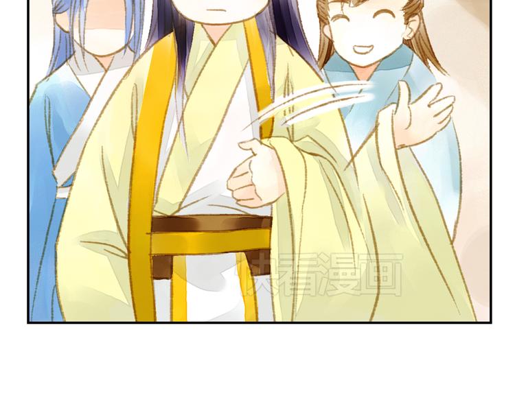 第10话 去天牢就男宠-第10话