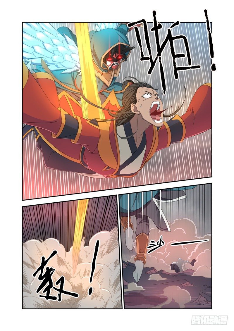 失心背道-第18话