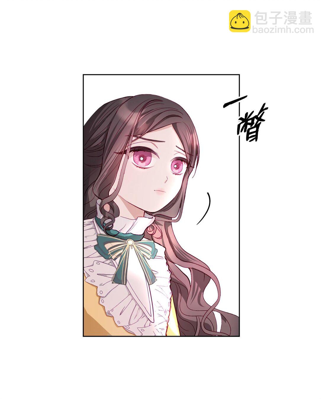 10 直面内心(1/2)-第10话