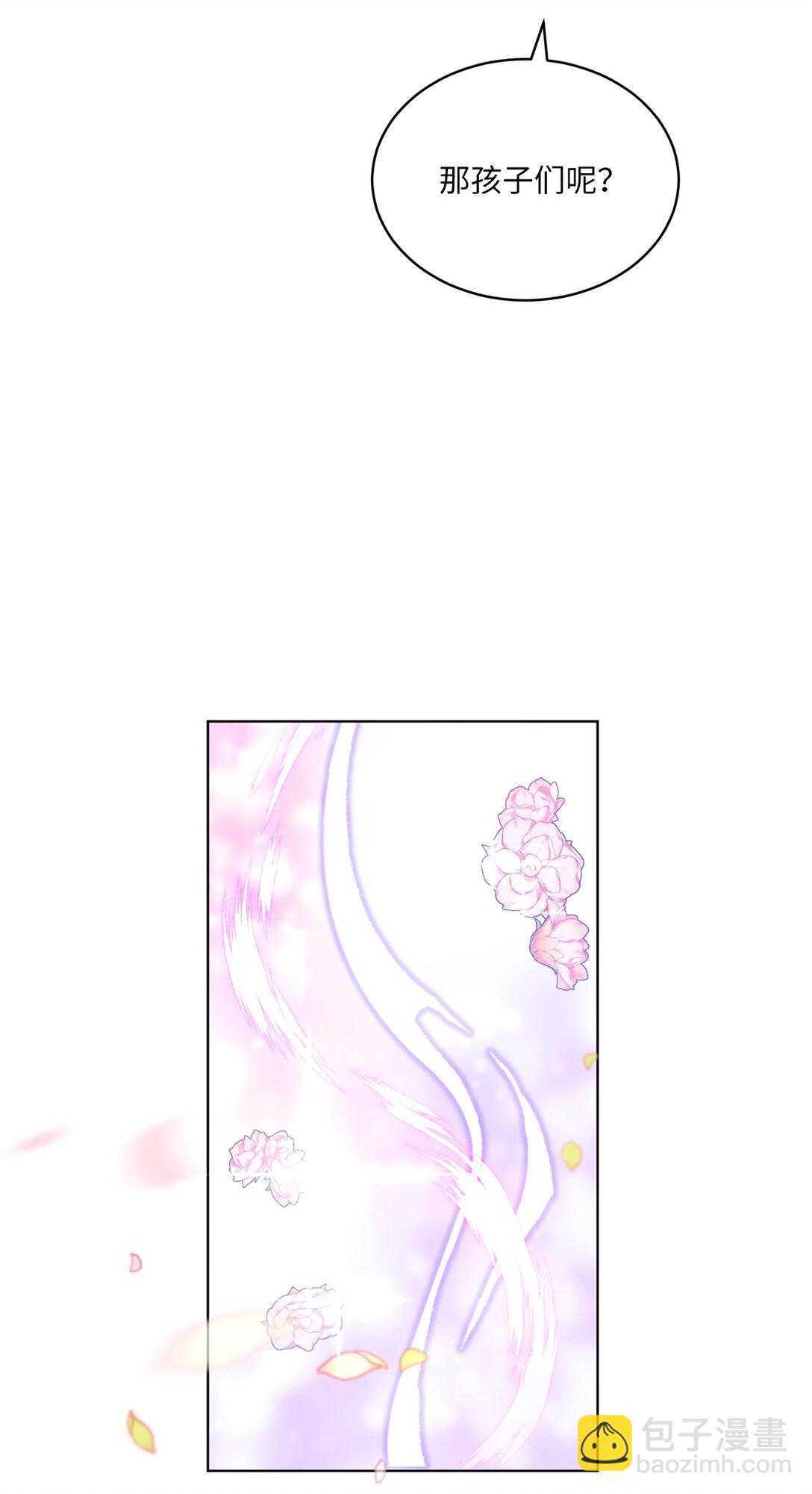 10 直面内心(1/2)-第10话