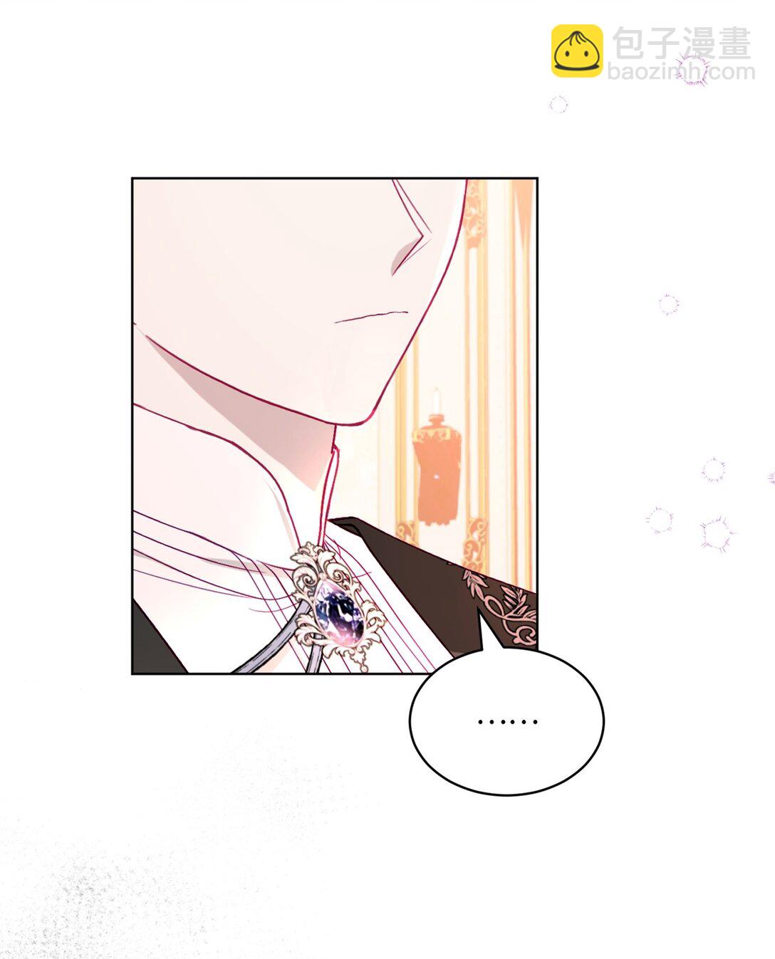 10 直面内心(1/2)-第10话