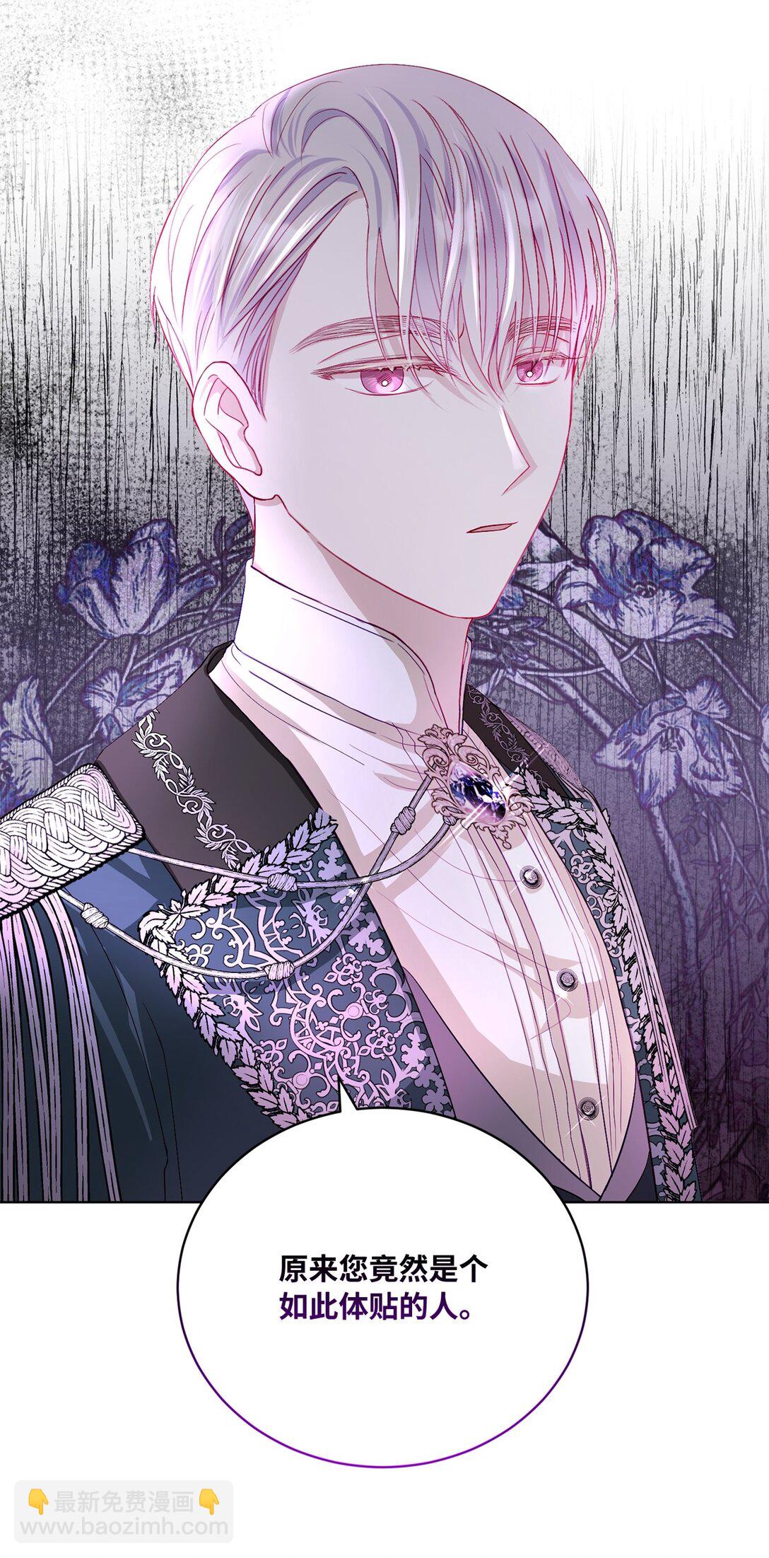 10 直面内心(1/2)-第10话