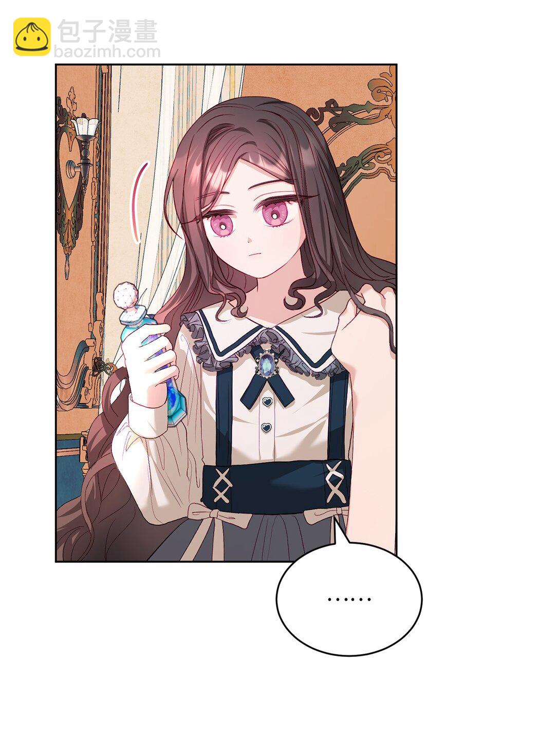 14 新的世界(1/2)-第14话