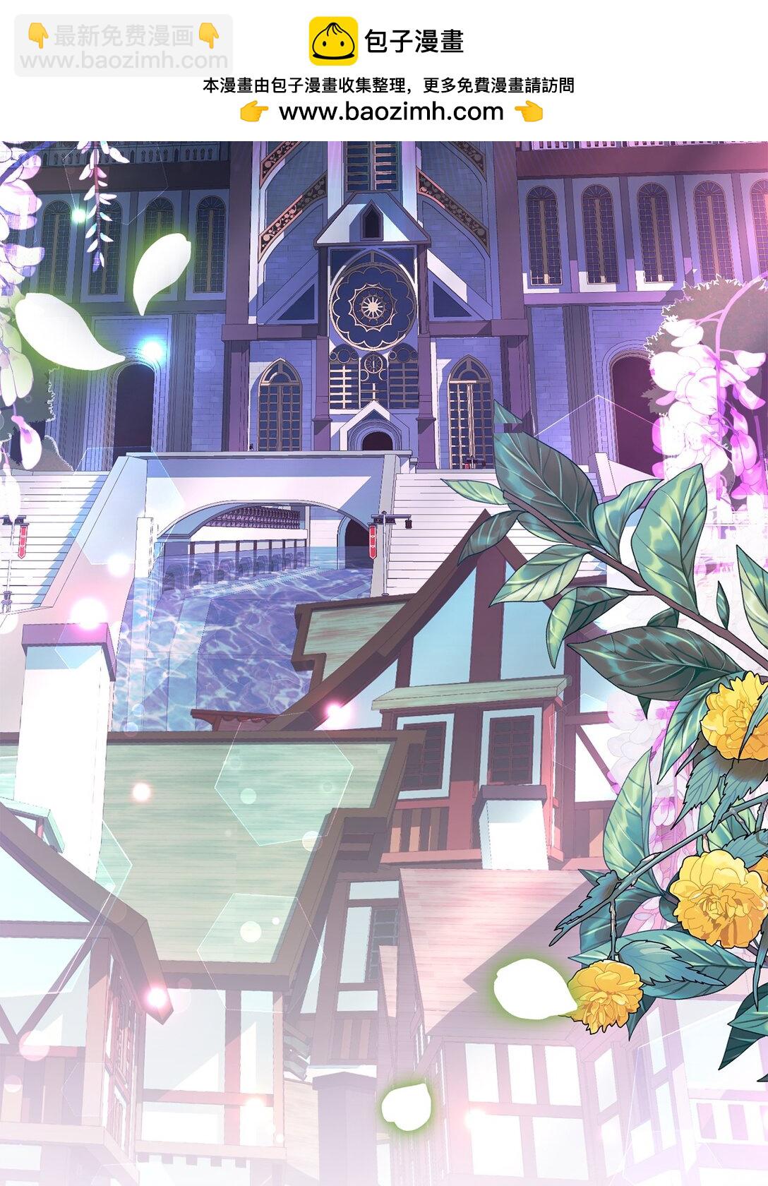 14 新的世界(1/2)-第14话