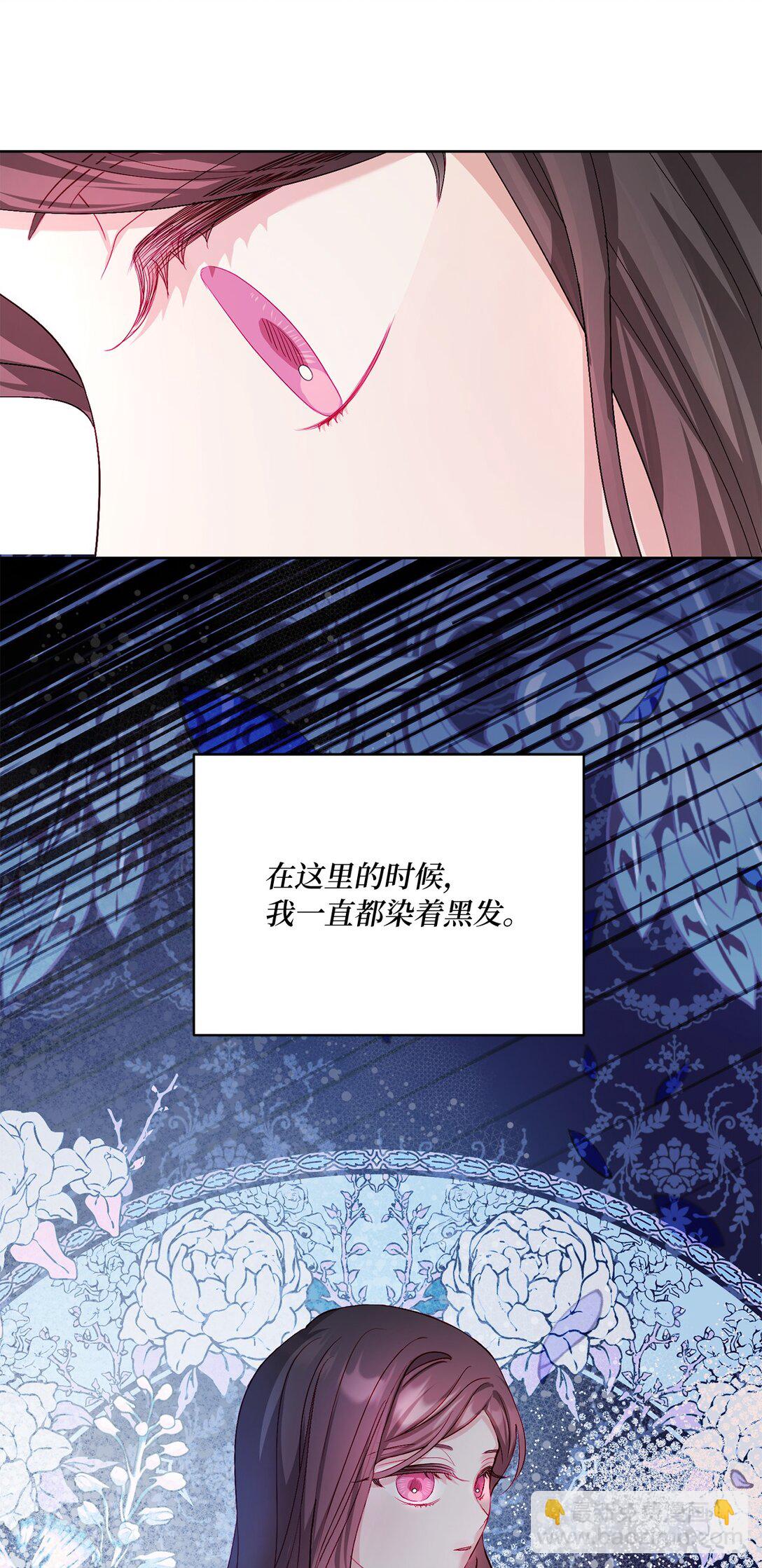 14 新的世界(1/2)-第14话