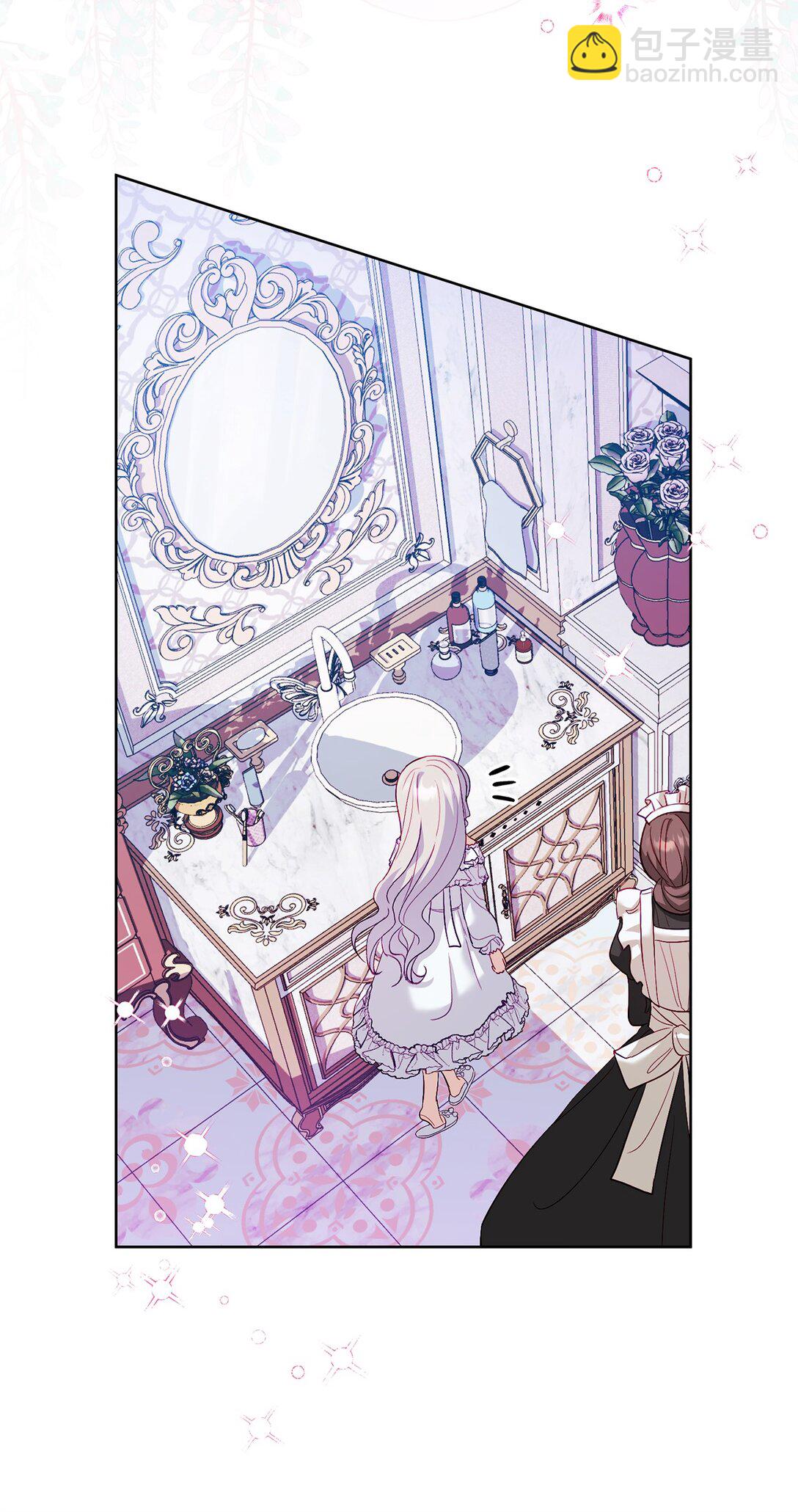 14 新的世界(1/2)-第14话