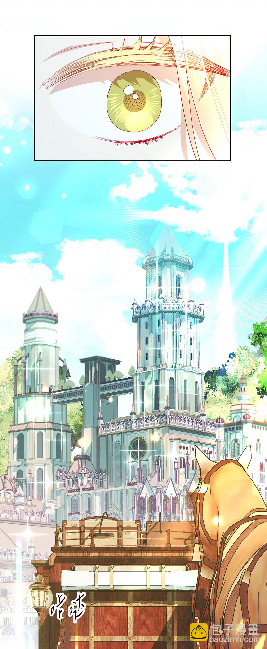 16 回首都之路(1/2)-第16话