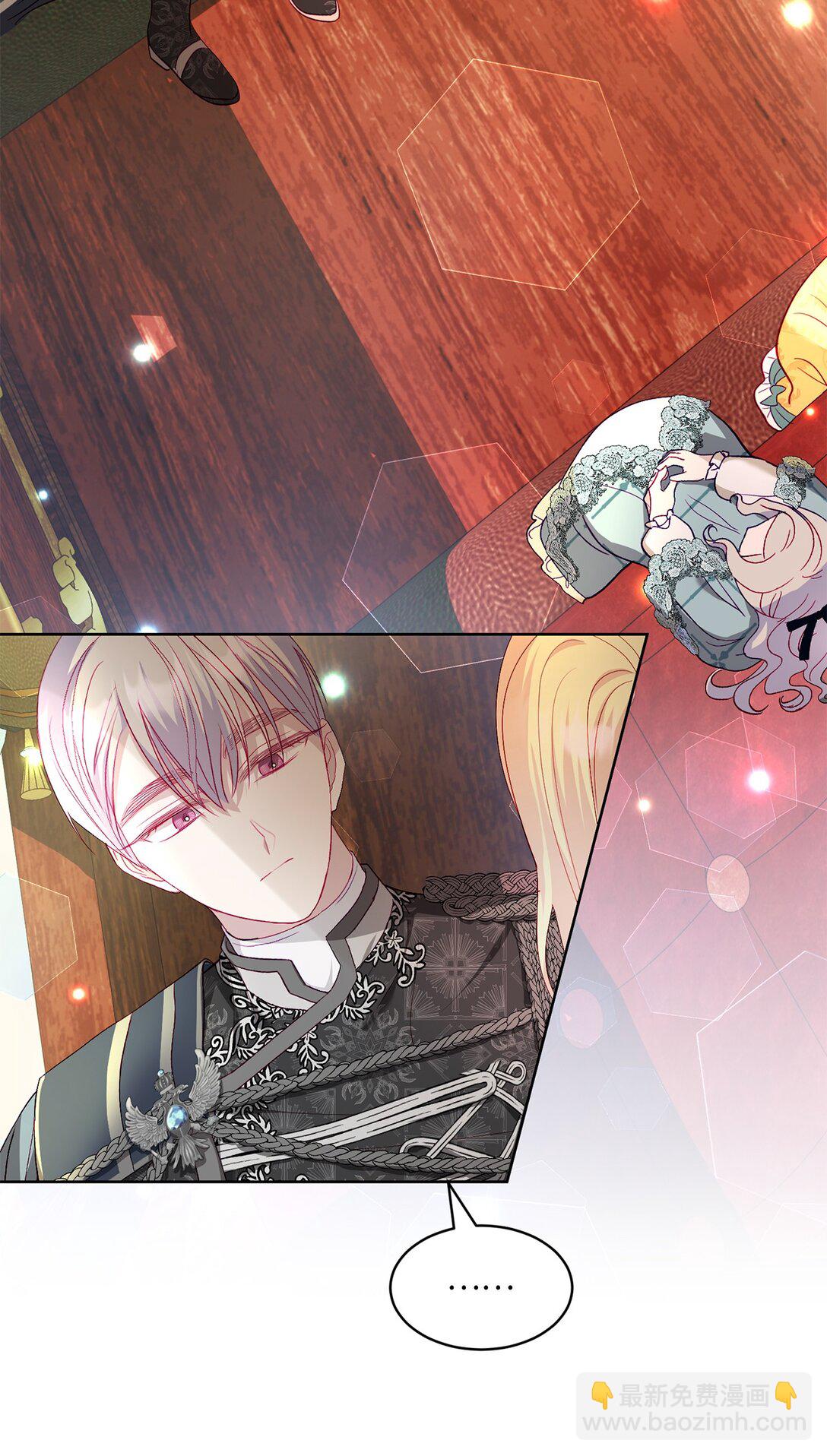 16 回首都之路(1/2)-第16话