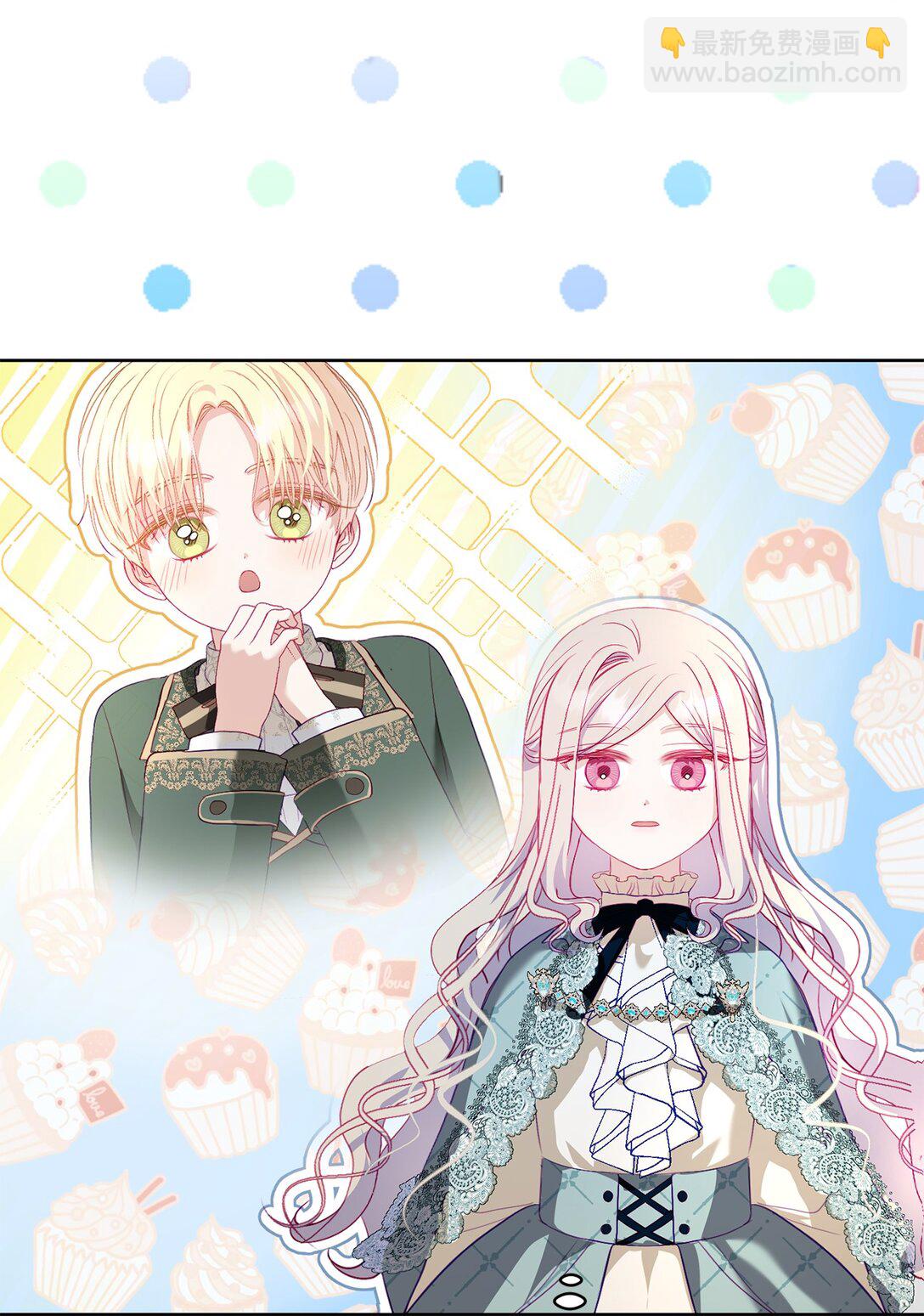 18 阴狠的皇帝(1/2)-第18话