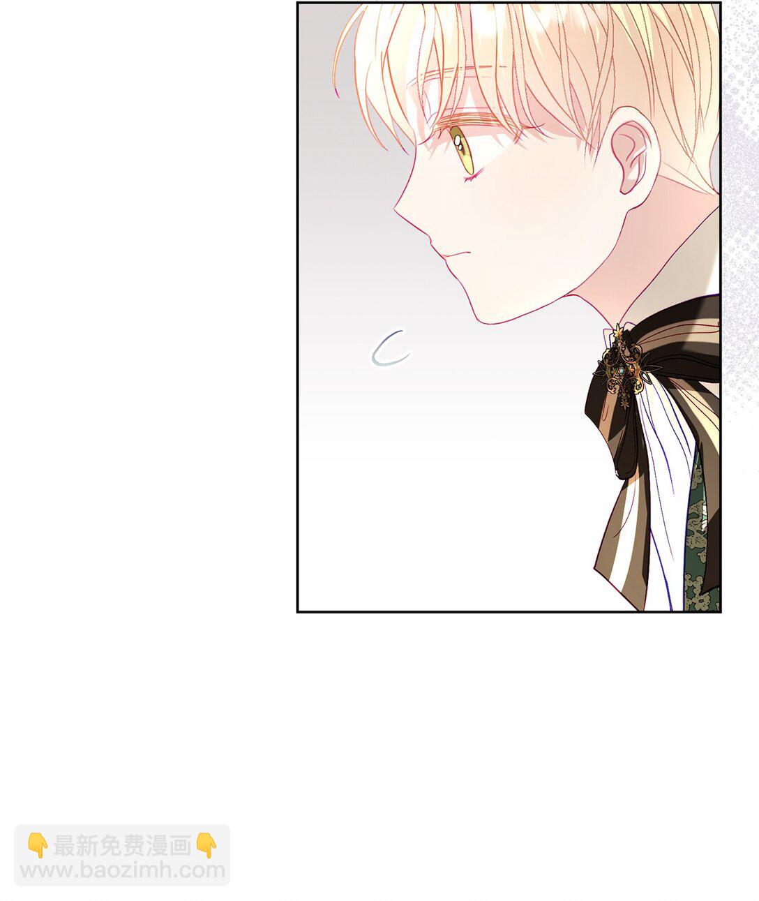 18 阴狠的皇帝(1/2)-第18话