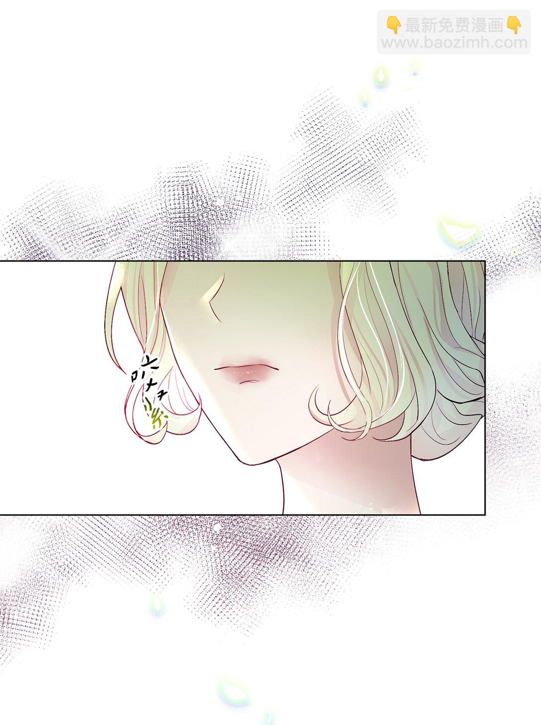 02 天降爸爸(1/2)-第2话