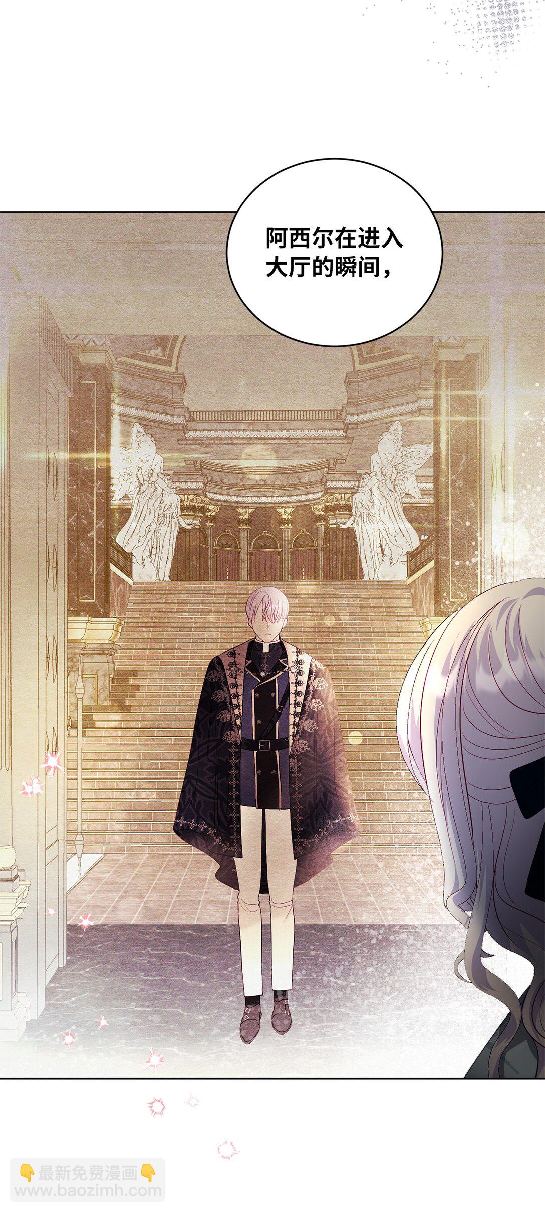 20 一见钟情(1/2)-第20话