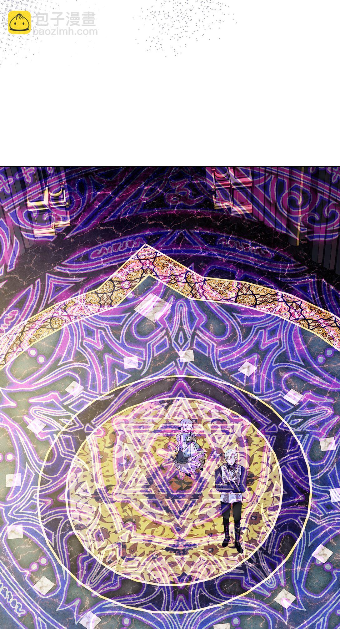 20 一见钟情(1/2)-第20话