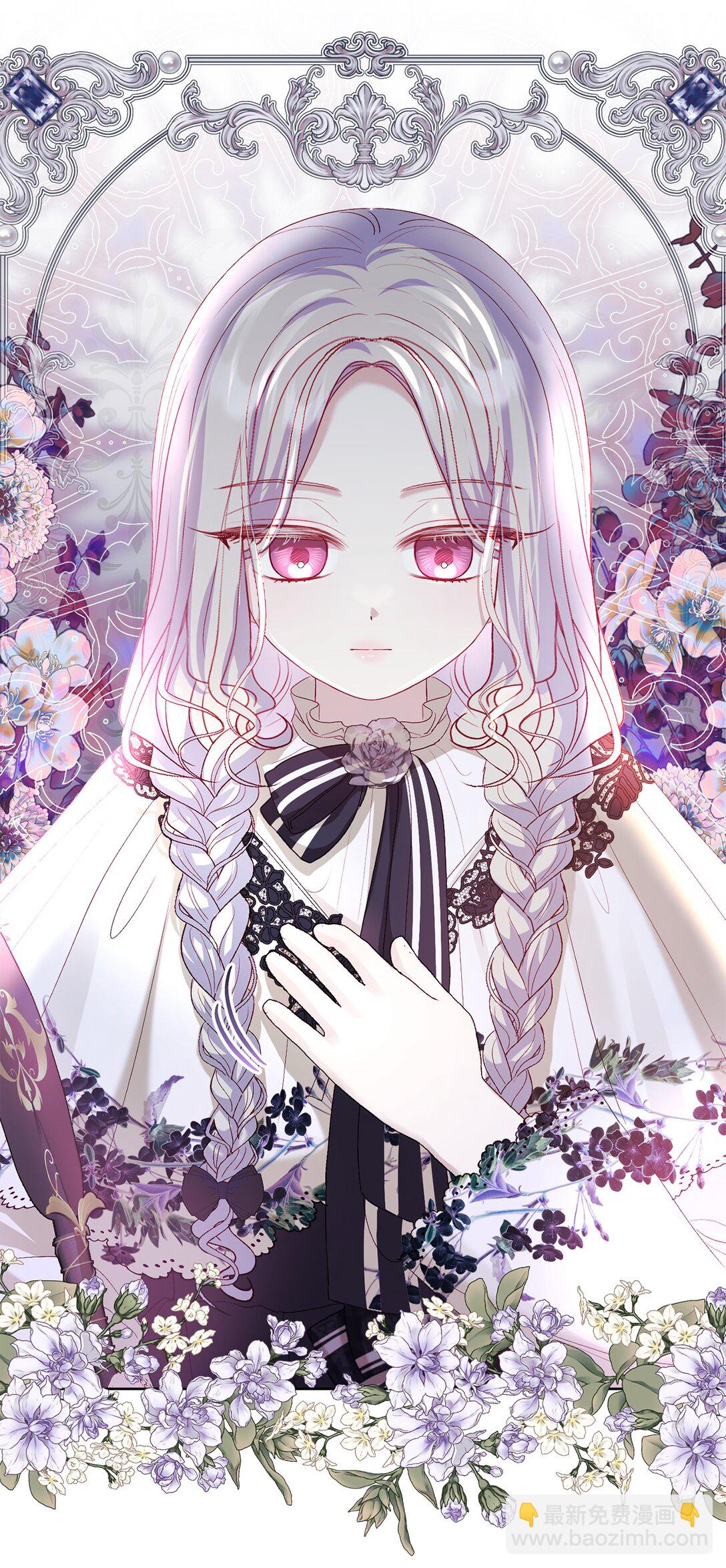 22 和好太难了(1/2)-第22话